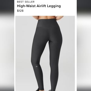 Alo legging